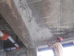 万宁无机纤维喷涂施工技术 高效节能的现代建筑隔热防火解决方案